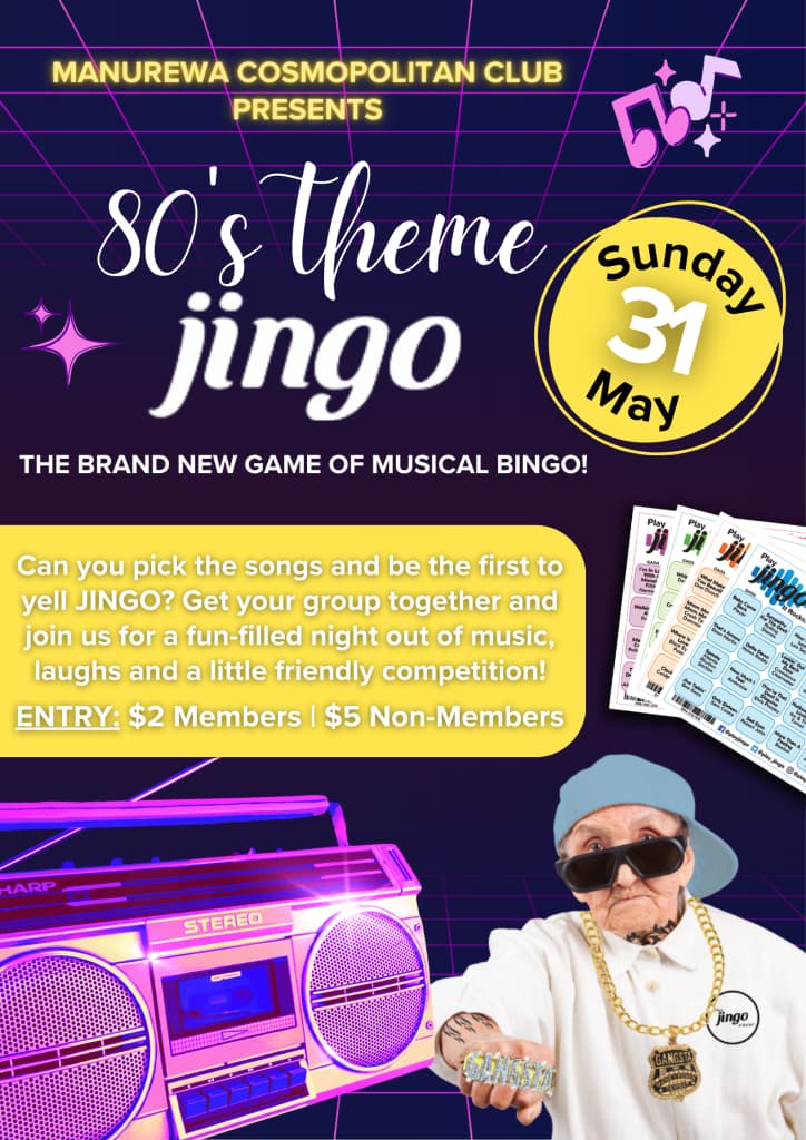 80's Theme jingo
